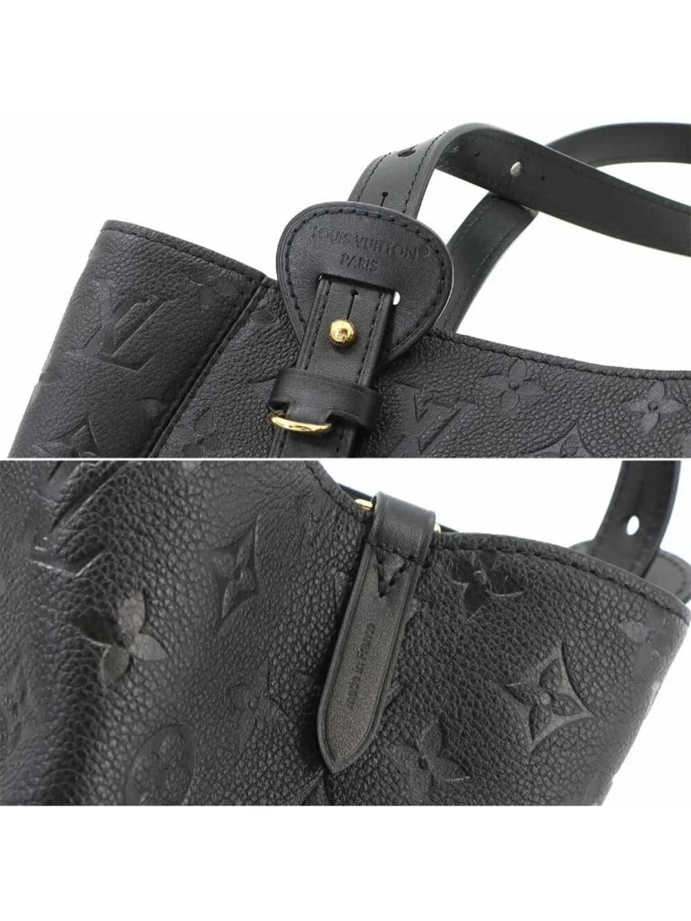 Louis Vuitton Monogram Empreinte All in One PM Tote Noir